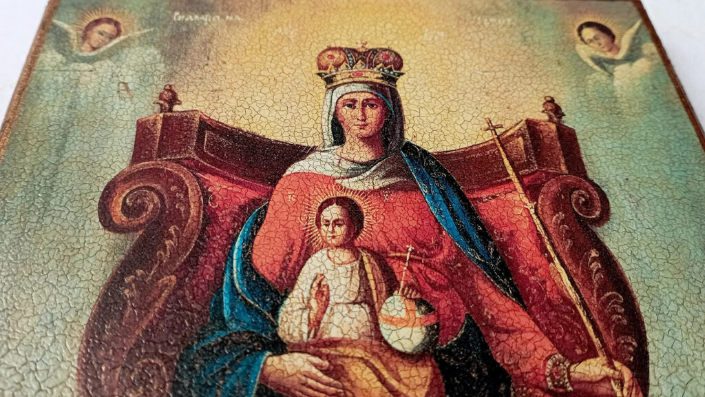 Icono De Nuestra Senora De Deriskaviyera E1756854734676 1024x576