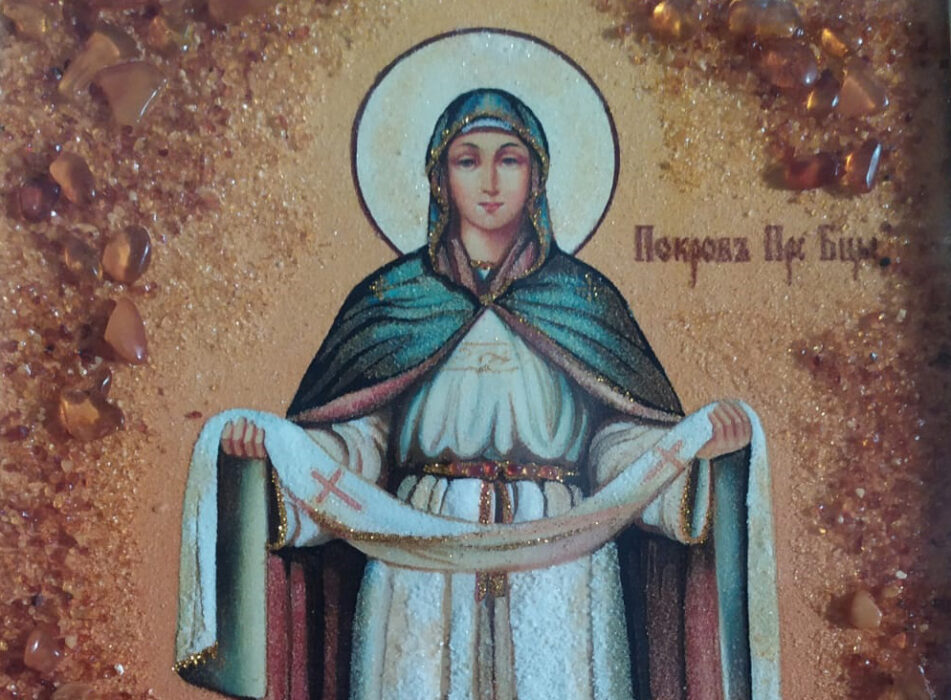 Nuestra Señora de Kiev: Historia, Mensaje y Milagros de la Virgen Protectora de Ucrania Patrona Ucrania2024 2025 951x700